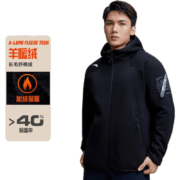 安踏（ANTA）  软绒运动外套丨男士2022秋冬羊暖绒针织开衫外套休闲运动卫衣上衣 基础黑-3 XL