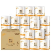 88VIP、概率券：Breeze 清风 原木纯品系列 有芯卷纸 3层*128g*27卷*3件