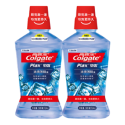 高露洁（Colgate）高露洁漱口水500ml口气清新  温和便携 无酒精含氟减少口腔细菌 元气薄荷500ml*2