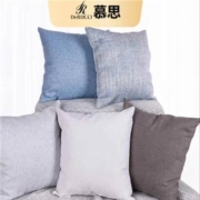 DE RUCCI/慕思   简约沙发靠垫抱枕 45*45cm 皮艺/布艺随机发