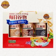 金日禾野 每日谷物三合一礼盒 燕麦/红豆薏仁/黑芝麻 750g