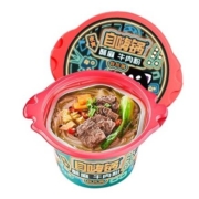 88VIP：自嗨锅 自热火锅 酥麻牛肉粉丝汤 86g*13件