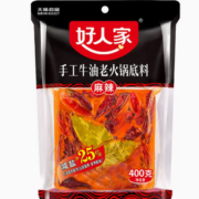 麻辣醇厚！好人家 手工麻辣牛油火锅底料 400g