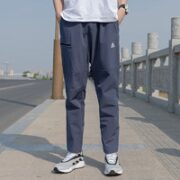 adidas 阿迪达斯 男款运动长裤 HE9897