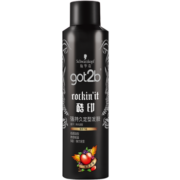 施华蔻（Schwarzkopf）got2b酷印强持久定型发胶250ml(定型喷雾 强力定型)(新老包装)