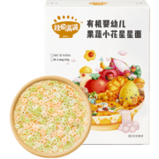 秋田满满婴幼儿星星面辅食面条宝宝儿童碎碎面颗粒面辅食面片160g