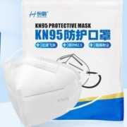 恒助 KN95无呼吸阀口罩 40只 白色