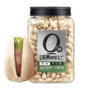 88vip：Rainbow 天虹牌 开心果 1kg *2件