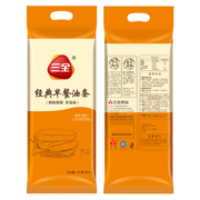 三全 经典香脆大油条 1000g 25只装 早餐面食 方便面点 火锅 无明矾 豆浆伴侣 家庭装