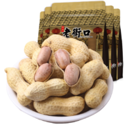京东特价APP: 老街口 花生 蒜香味420g+奶香味420g