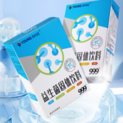 呵护全家肠胃健康！999 益生菌固体饮料 2g*10条/盒