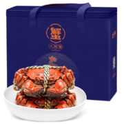 【活蟹】上麟记 鲜活大闸蟹 公蟹4.2-4.5两 母蟹2.7-3.0两 4对8只 现货螃蟹礼盒 足斤足两 海鲜水产