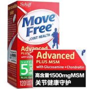 PLUS会员：Move Free 益节 氨糖软骨素 绿瓶 120粒*2件