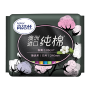 Kotex 高洁丝 卫生巾 纯棉日用 240mm 8片装 *5件