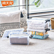京东特价：禧天龙（Citylong）透明药品证件文具零件化妆品收纳箱 衣服整理箱文件盒 中号 三个装