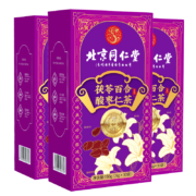 北京同仁堂 酸枣仁百合茯苓茶 5g*30袋*3盒装