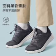 足力健老年鞋秋季新款男柔软轻盈休闲散步鞋 221301J男款灰色 41