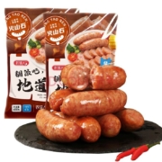 PLUS会员：农谣人 原味火山石烤肠 500g*2袋*3件
