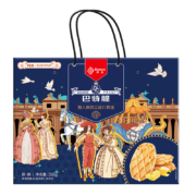 丹夫 华夫饼巴特脆年货礼盒396g/盒　敦煌联名黄油脆曲奇薄脆格子饼干