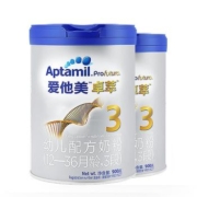 爱他美白金版卓萃婴儿宝宝新生儿配方奶粉3段双罐牛奶粉900g×2罐