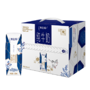 特仑苏 纯牛奶利乐钻250mL*16包*2件