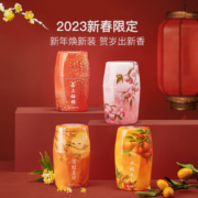 60天持久留香！YANXUAN 网易严选 净化空气清新剂 富桂呈祥 400ml