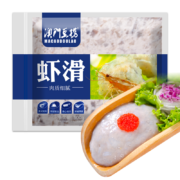 MACAODOULAO 澳门豆捞火锅食材 500g *3件