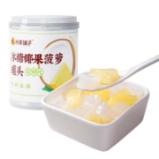 林家铺子冰糖椰果菠萝罐头200g*3罐装水果罐头整箱正品休闲零食