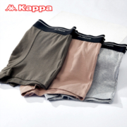 Kappa 男式抑菌平角内裤 KP2K02 3条装