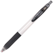 概率券：斑马牌（ZEBRA）中性笔 0.5mm JJZ15W 黑色