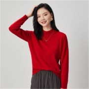 12日10点：金菊 女士羊毛衫 A8022188