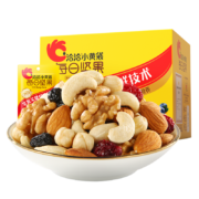 亲子陪伴：洽洽 小黄袋  25g*7袋*3件