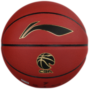 李宁（LI-NING）精英防尘比赛篮球 耐磨防滑7号PU材质蓝球 LBQK957-1