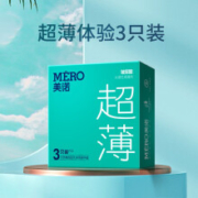 需抢券：美诺 超薄润滑001 3只