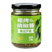 需首购礼金：翠宏 辣椒酱 碳烤烧椒酱218g 拌饭拌面佐餐