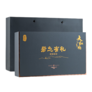 岂茗 ·武夷山岩茶大红袍肉桂单枞名丛乌龙茗茶茶叶年货礼盒 大红袍 礼盒装250g