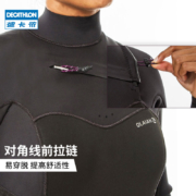 迪卡侬湿衣女潜水服男士冲浪水母衣全身防水保暖防寒OVOT