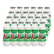 需抢券、京东特价APP: 娃哈哈 AD钙奶 100g*24瓶