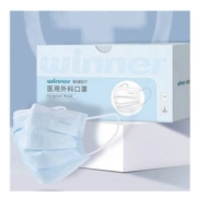 聚划算百亿补贴：winner 稳健 一次性 医用外科口罩 100只