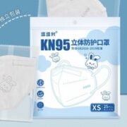 逗逗我 kn95儿童口罩  25只 儿童3-8岁