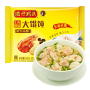 湾仔码头 上海风味虾仁三鲜大馄饨 400g 20只 早餐夜宵 生鲜 速食 小馄饨