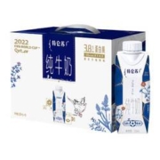 88VIP：特仑苏 纯牛奶 梦幻盖 250ml*10包*2件