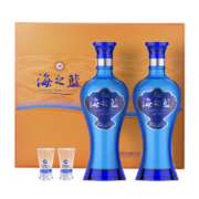 PLUS会员：YANGHE 洋河 蓝色经典 海之蓝  42度 480ml 2瓶礼盒装