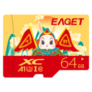 有券的上：忆捷（EAGET）64GB TF（MicroSD）存储卡 U3 V30 兔卡