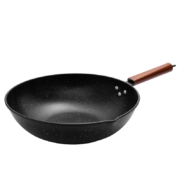 Debo 德铂 希伯来炒锅 加厚复底 32CM