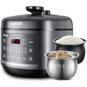 SUPOR 苏泊尔 球釜系列 SY-50FC8168Q 电压力锅 5L 黑色