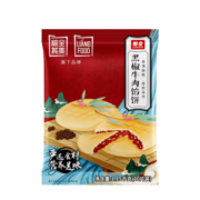 粮全其美 牛肉酥皮馅饼115g*10片装 学生早餐速食半成品 手抓饼