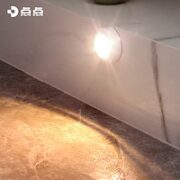 点点 人体感应小夜灯 电池款