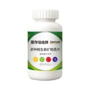 善存佳维多维复合维生素b族60粒维生素c维e成人健康佳维片