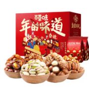 Be&Cheery 百草味 坚果礼盒   2016g
